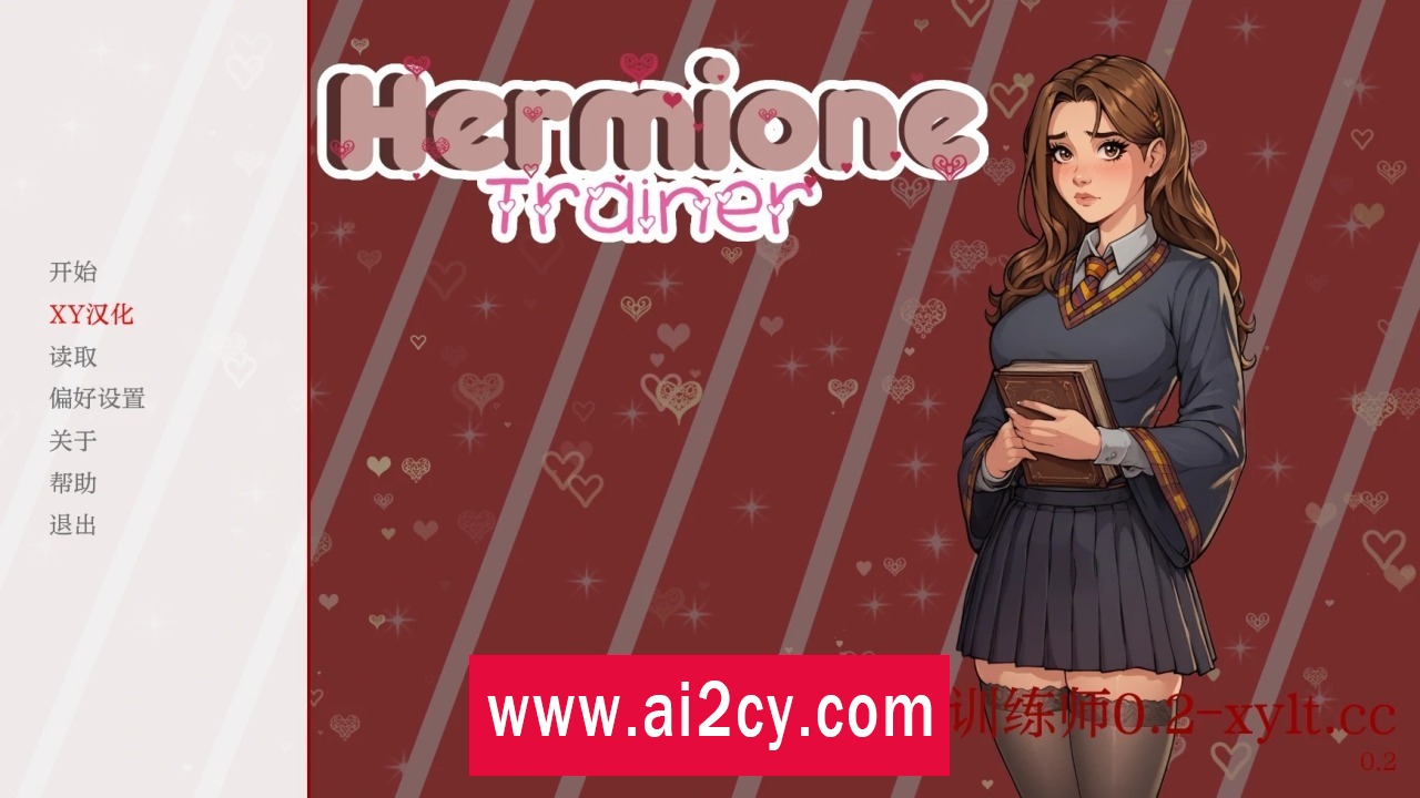 【欧美SLG/AIGPT汉化/2D】赫敏训练师 Hermione Trainer [v0.2] 【PC+安卓/0.3G】