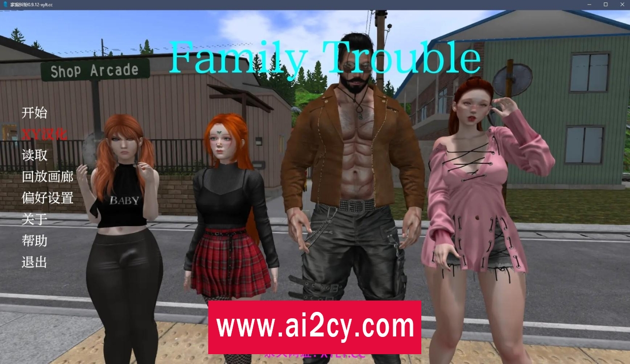 【欧美SLG/AIGPT汉化/3D】庭纠纷 Family Trouble v0.9.12【PC+安卓/2.1G】